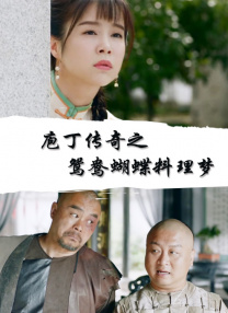 在线观看黄视频