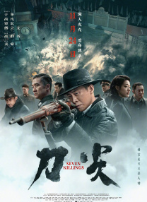 在线观看黄视频